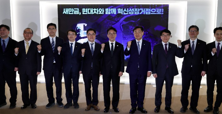 지난 3월 5일 김민석 국무총리가 새만금을 방문해 현대자동차 그룹의 9조 원 규모의 투자 계획을 점검했다. 새만금개발청 제공