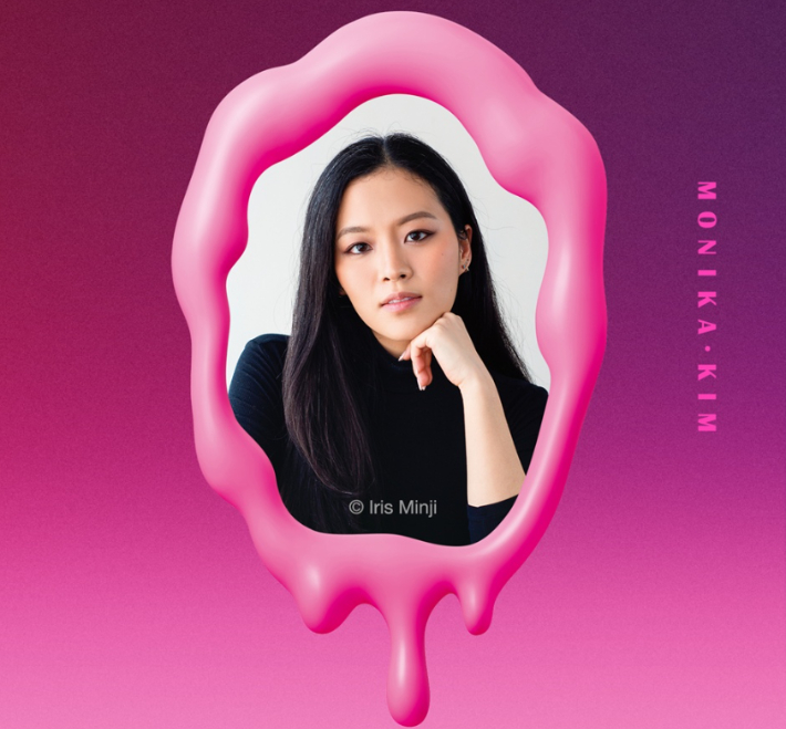 재미작가 모니카 김. 다산책방 제공