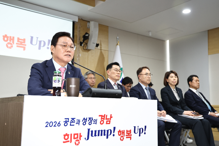 박완수 경남지사 기자 간담회. 경남도청 제공 