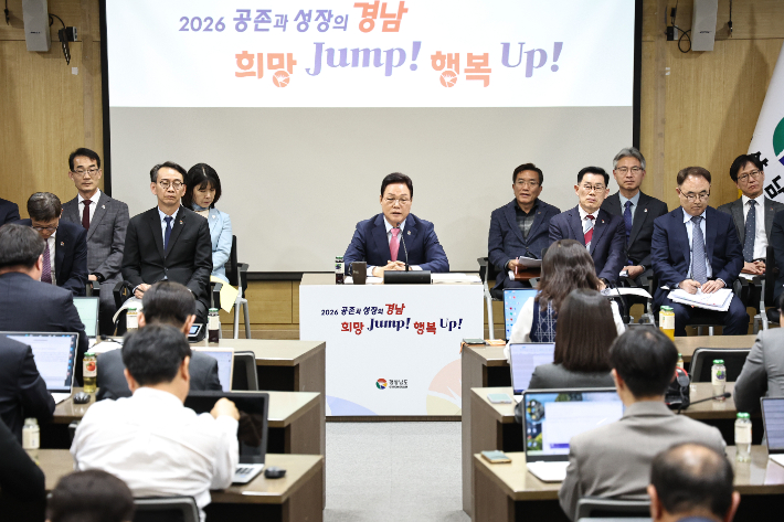 박완수 경남지사 기자 간담회. 경남도청 제공 