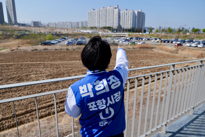 박희정 예비후보 캠프 제공