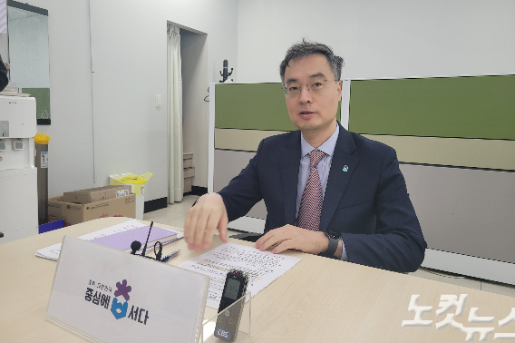 충북도 이복원 경제부지사. 박현호 기자