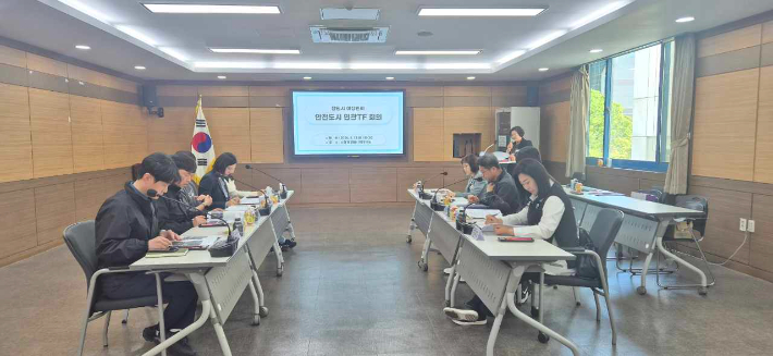 여성친화 안전도시 민관TF 회의. 창원시 제공