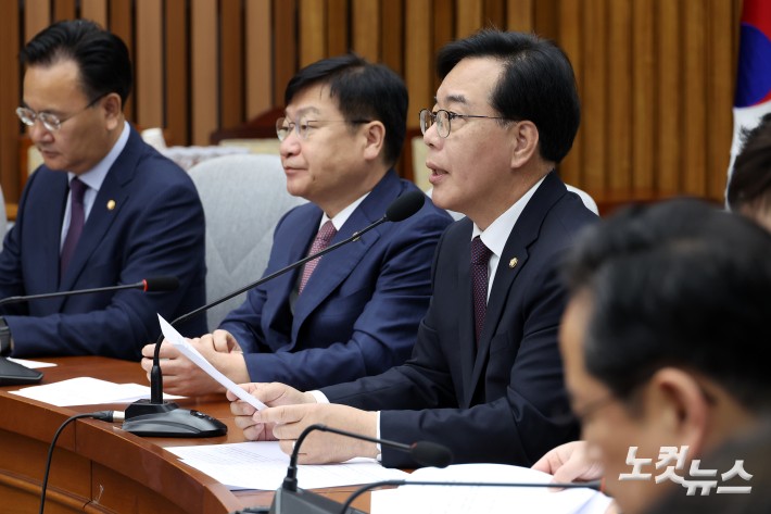 원내대책회의 주재하는 송언석 원내대표