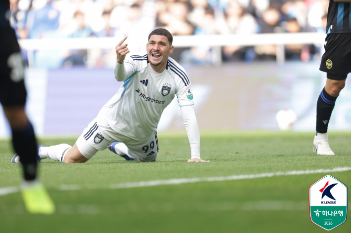 울산의 공격수 야고. 한국프로축구연맹 제공