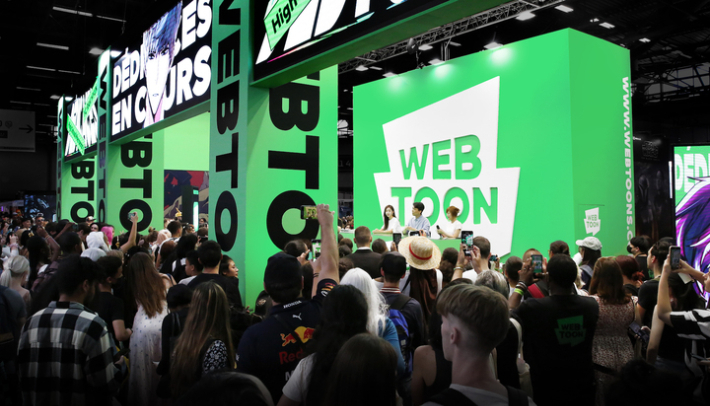 네이버웹툰 제공