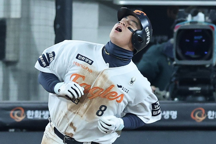 노시환. 연합뉴스