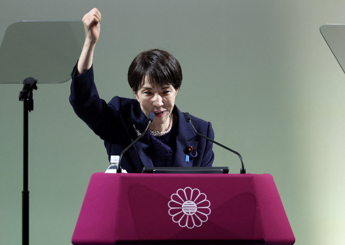 다카이치 사나에 일본 총리. 연합뉴스