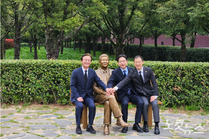 14일 김해 봉하마을. 이형탁 기자