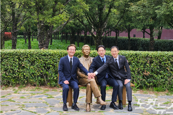 14일 김해 봉하마을. 이형탁 기자