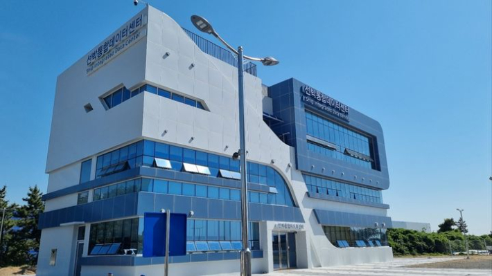 선박통합테이터센터 전경. 울산시 제공
