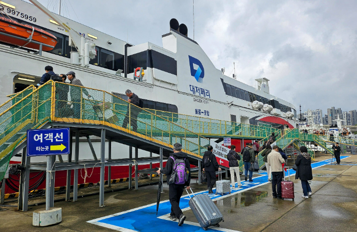 엘도라도 익스프레스호 승선 모습. 한국해양교통안전공단 제공