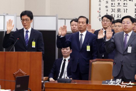 14일 서울 여의도 국회에서 열린 윤석열 정권 정치검찰 조작기소 의혹 사건 진상규명 국정조사특별위원회 전체회의 