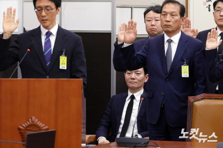 14일 서울 여의도 국회에서 열린 윤석열 정권 정치검찰 조작기소 의혹 사건 진상규명 국정조사특별위원회 전체회의 