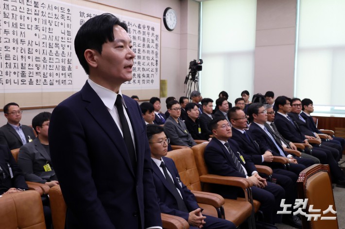 14일 서울 여의도 국회에서 열린 윤석열 정권 정치검찰 조작기소 의혹 사건 진상규명 국정조사특별위원회 전체회의 