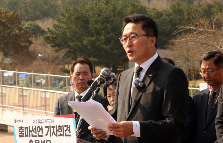 문성유 국민희힘 제주도지사 후보. 자료사진