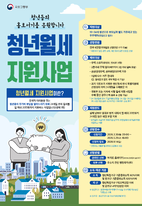 경남도청 제공 