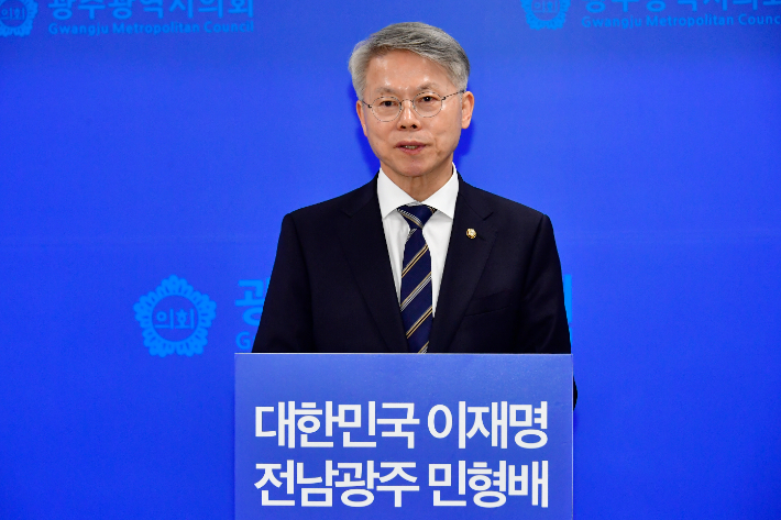 전남광주통합특별시장 민주당 후보로 선출된 민형배 국회의원. 독자 제공