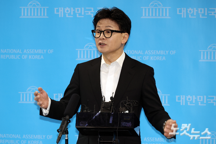 국민의힘 한동훈 전 대표가 14일 부산 북구 만덕2동으로 전입신고 했다. 윤창원 기자