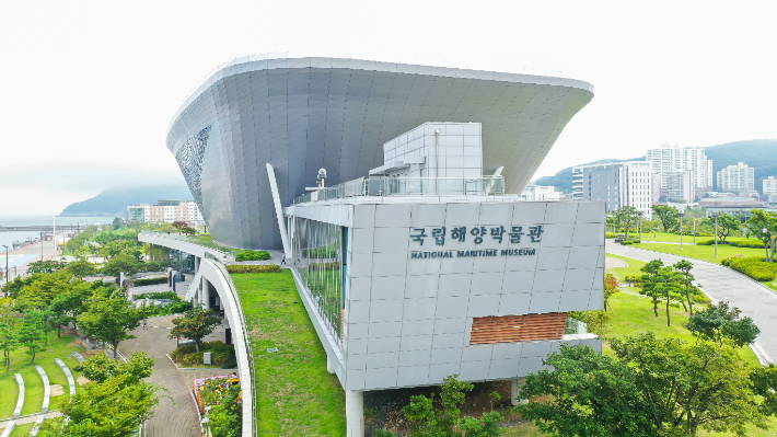국립해양박물관 제공