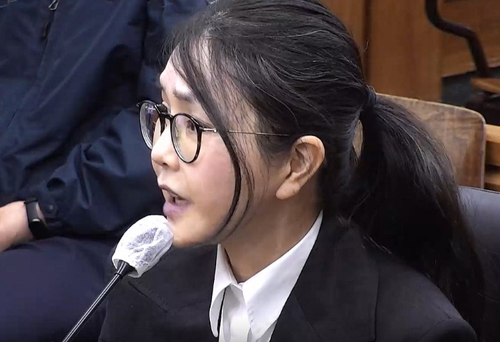 서울중앙지법 제공