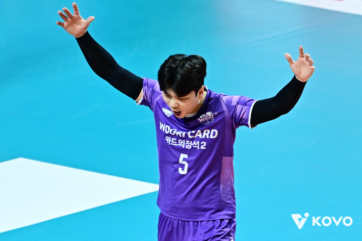 우리카드 김영준. 한국배구연맹