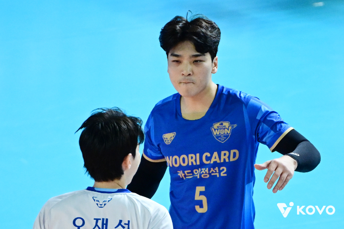 김영준. 한국배구연맹