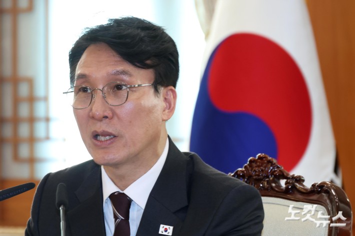 공명선거 관계장관회의