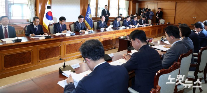 공명선거 관계장관회의