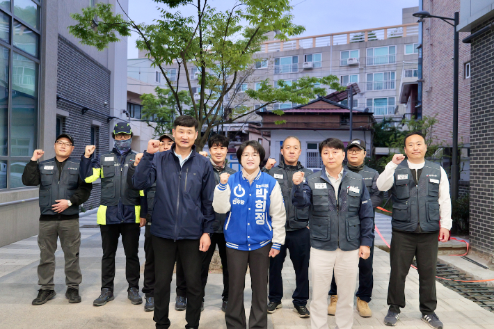 박희정 예비후보 캠프 제공