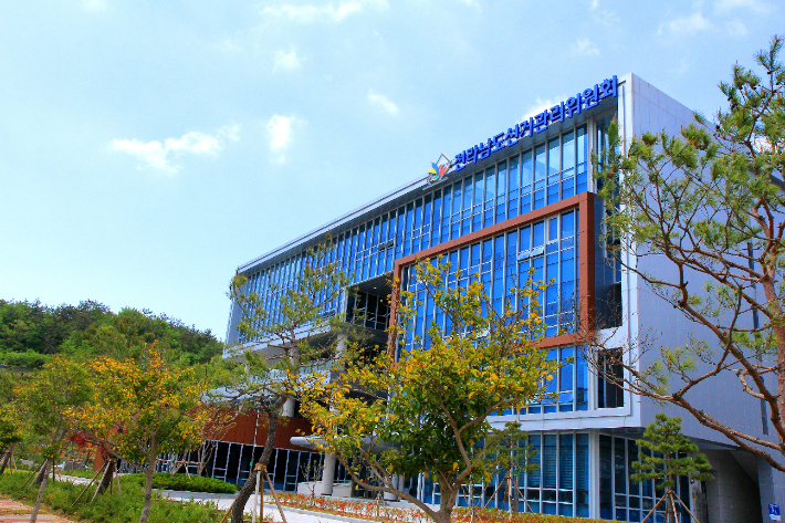 전라남도 선거관리위원회 청사 전경. 전라남도 선거관리위원회 제공