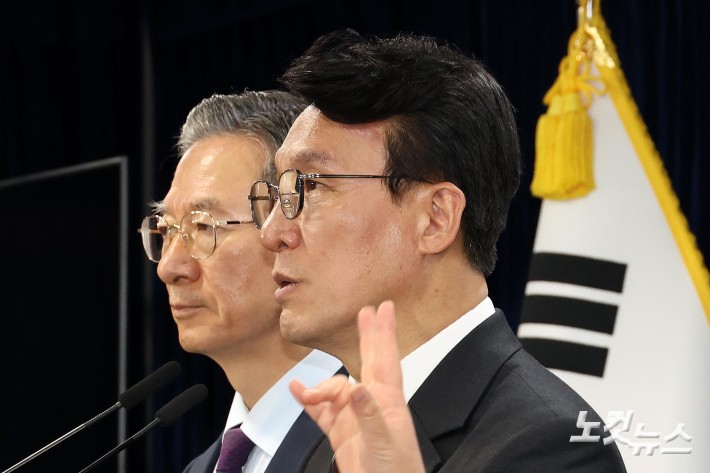 정부, 제9회 동시지방선거 관련 대국민 담화문 발표