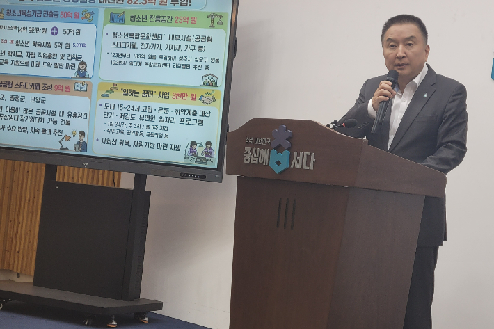 김영환 충청북도지사. 박현호 기자