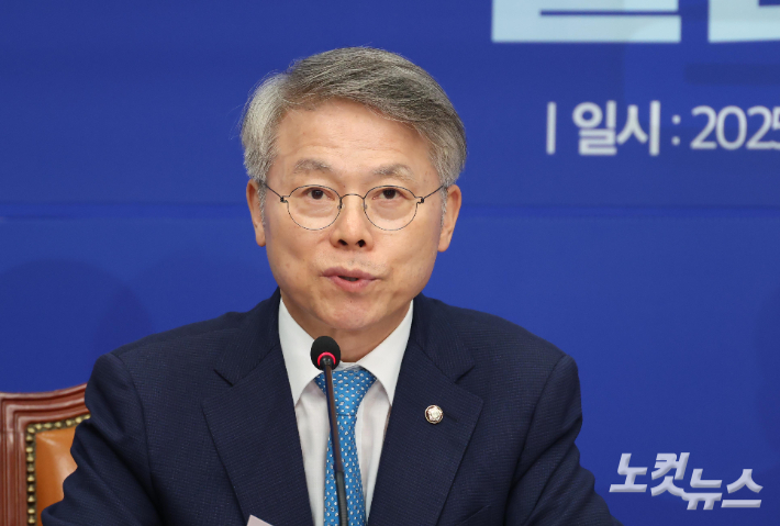 민형배 의원. 황진환 기자