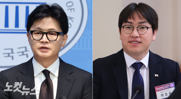 전재수 의원 지역구인 부산 북구갑 보궐 선거 후보로 거론되는 한동훈 전 국민의힘 대표(왼쪽)와 하정우 대통령실 AI미래기획수석.  황진환 기자, 연합뉴스.