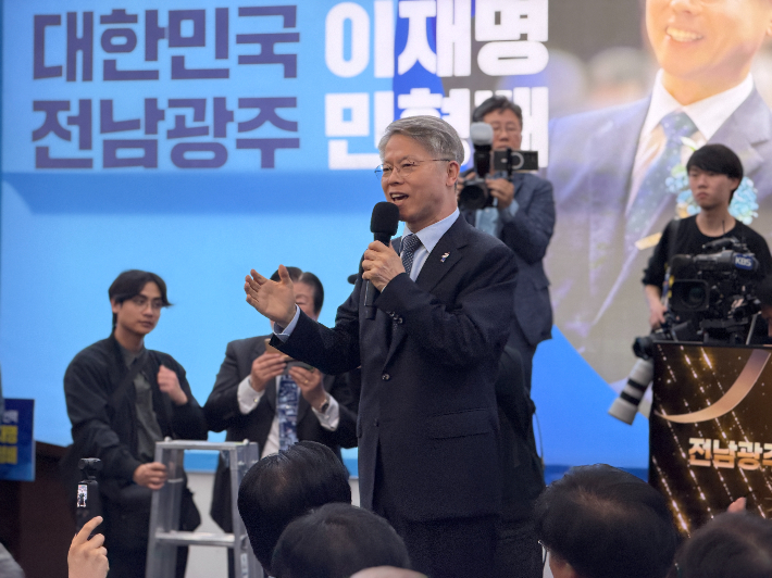 민형배 후보 제공