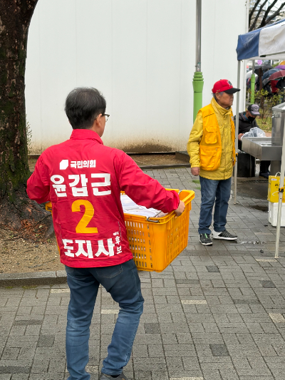 윤갑근 예비후보 제공