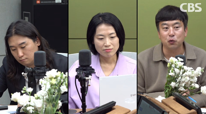 박성태의 뉴스쇼 유튜브 영상 캡처