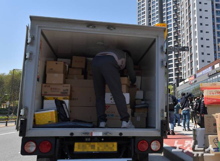 기사와 직접적 관련 없는 사진