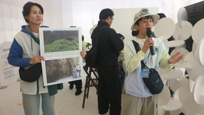 광주 동구 제공