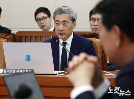 신현송 한은총재 후보자 인사청문회