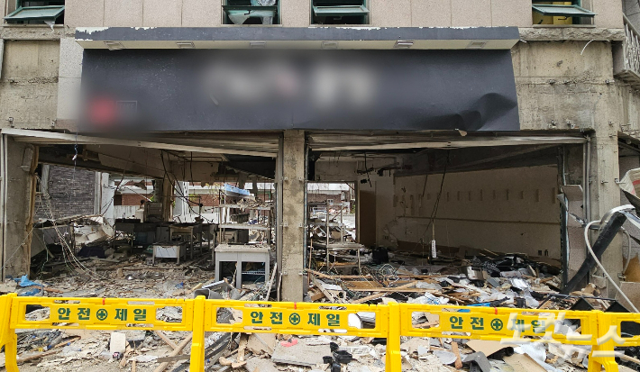 가스 폭발이 발생한 식당. 임성민 기자