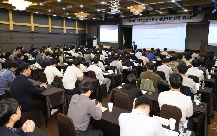 한수원이 13일부터 15일까지 사흘간 2026년도 상반기 전사 안전관리 역량 강화 워크숍을 개최했다. 한수원 제공