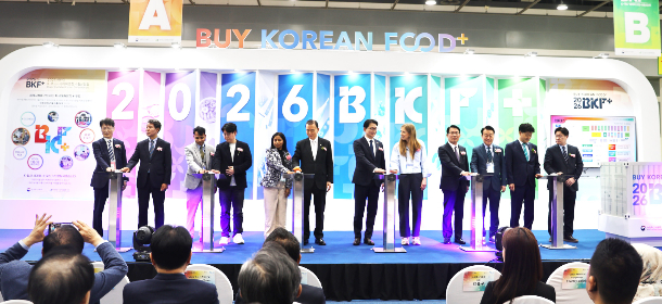 농림축산식품부 제공