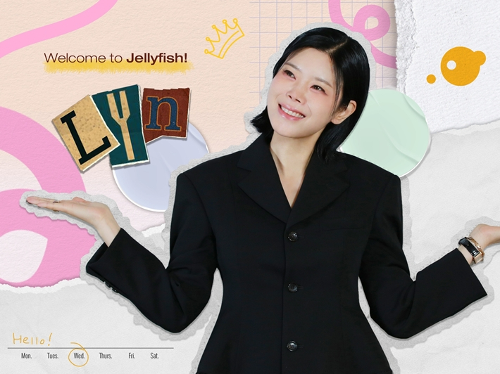 가수 린. 젤리피쉬엔터테인먼트 제공