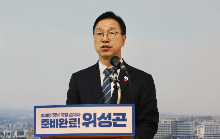 위성곤 후보. 선거사무소 제공