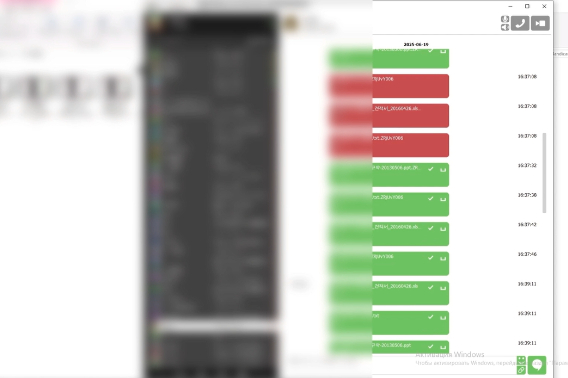 조직원들이 국내 기업에서 빼돌린 파일과 협상 금액을 보고한 채팅 목록. 경기남부경찰청 제공