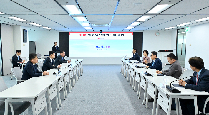 BNK금융그룹 제공