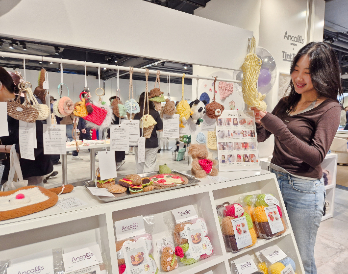 롯데백화점 제공