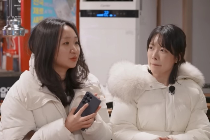 SBS Plus 유튜브 영상 캡처